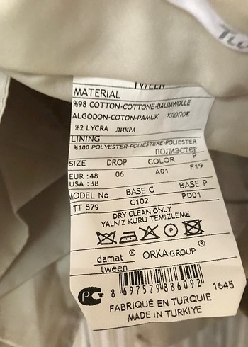 Bej Parlak Takım Elbise 48 beden Yeni - Görsel 2