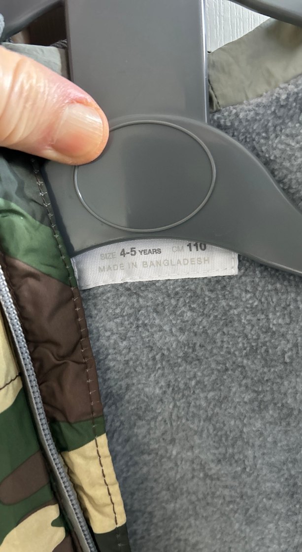 Erkek Çocuk Kamuflaj Desenli Kapüşonsuz Yelek - Görsel 3