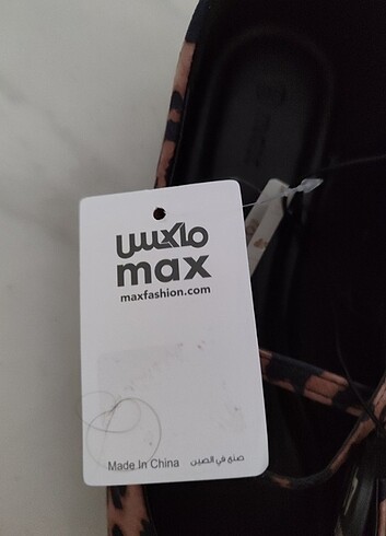 40 Beden MAX MARKA LEOPAR BABET DUBAİ'DEN ETİKETLİ SIFIR ÜRÜN 40 NUMARA