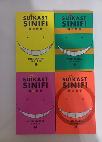 Manga suikast sınıfı 
