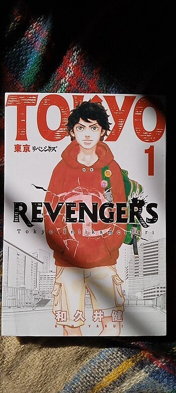 Tokyo revengers 1