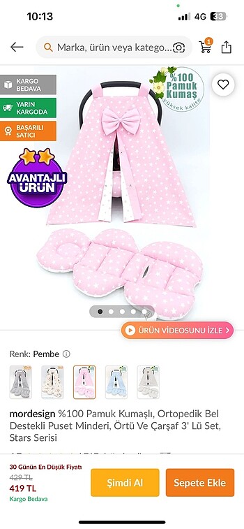 Puset örtüsü