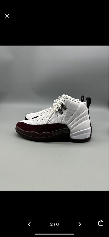 Nike Air Jordan 12 Retro