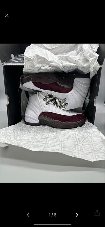 Air Jordan 12 Retro