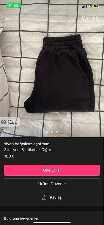 ilan ilan ilan ilan ilan