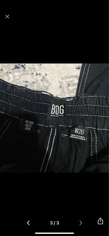 26 Beden Relaxed skate jean