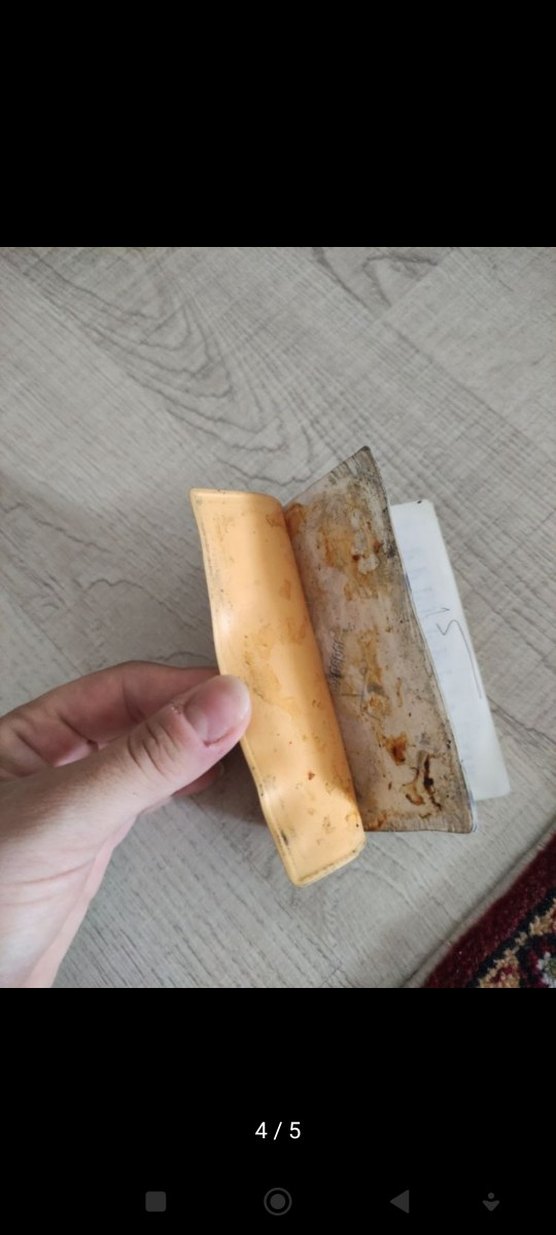 Langenscheidt İngilizce-Türkçe Sözlük - Görsel 4