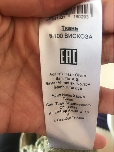s Beden haki Renk ADL elbise