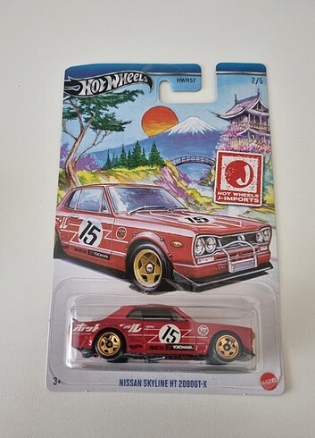 Nissan skyline 