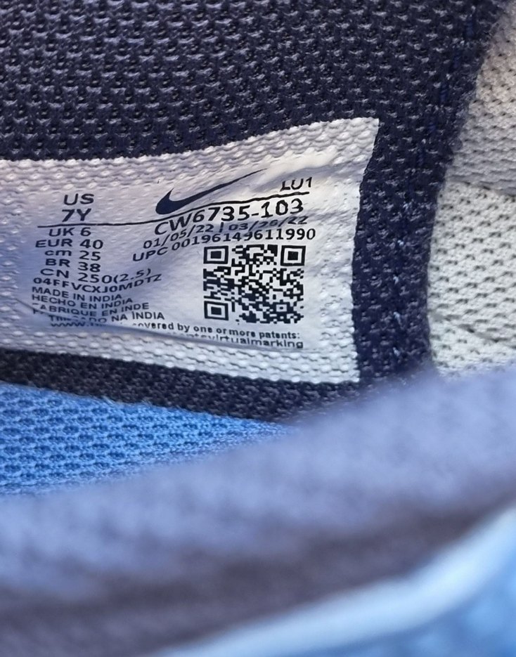 NIKE BASKETBOL AYAKKABISI - Görsel 5