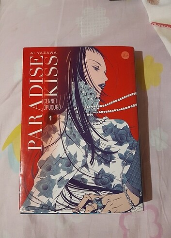 Paradise Kiss Manga