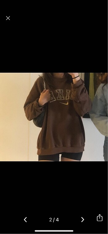 Nike sweat