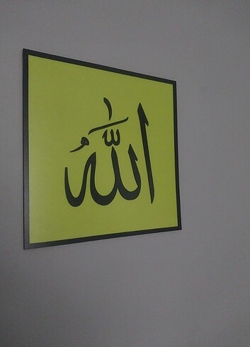 Beden Allah yazılı tablo