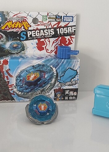 Beyblade Storm Pegasus Takara Tomy