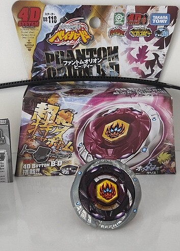 Beyblade Phantom Orion Takara Tomy