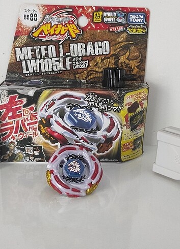 Beyblade Meteo L Drago Takara Tomy