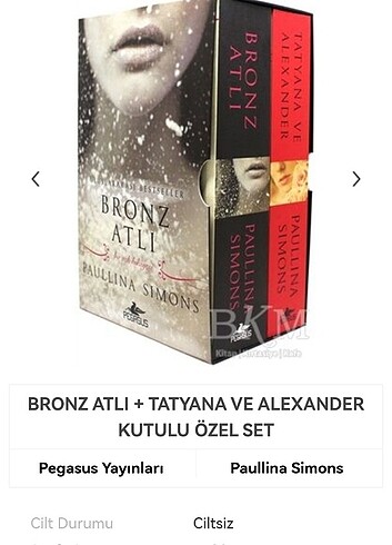 Bronz atlı ikili kutulu set 