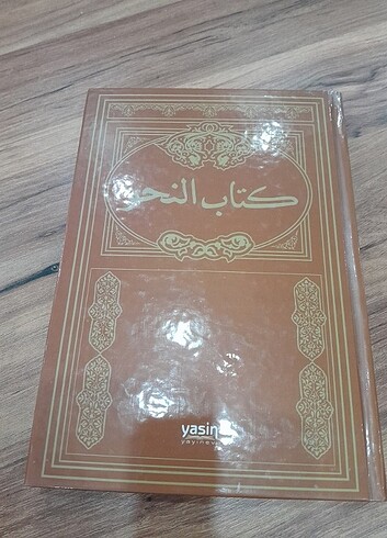Nahv Arapça kitabi