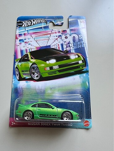 NISSAN 300ZX TWIN TURBO