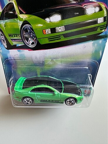  NISSAN 300ZX TWIN TURBO