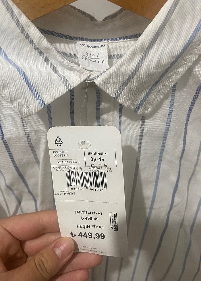 Erkek Çocuk Gömlek - Görsel 2