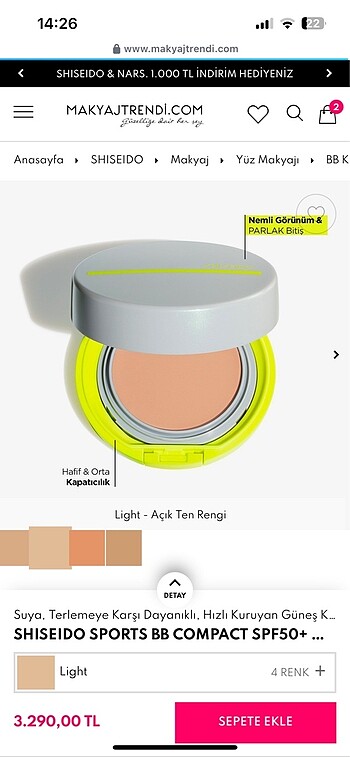 shiseido hydrobb compact for sports spf 50+