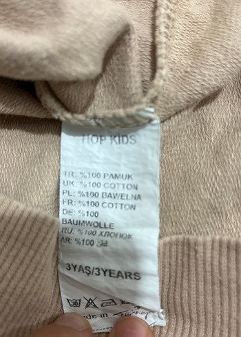 Kız Çocuk Bej Bisiklet Baskılı Sweatshirt - Görsel 2