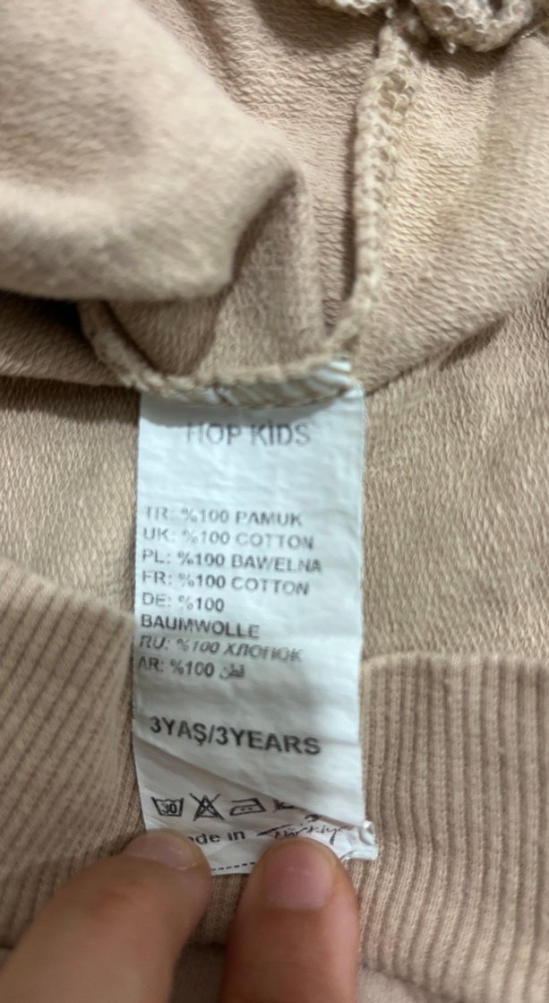 Kız Çocuk Bej Bisiklet Baskılı Sweatshirt - Görsel 2