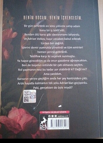  Yalanın yemini 