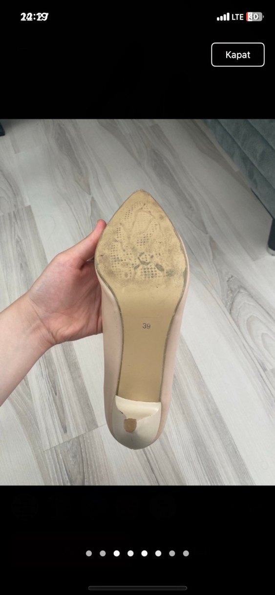 Bej Kadın Stiletto Topuklu Ayakkabı - Görsel 3