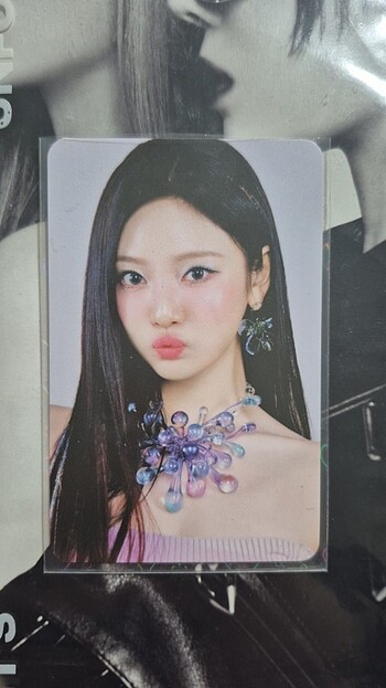 Aespa Ningning Photocard