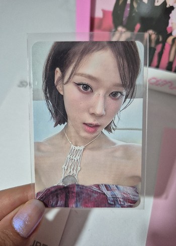 aespa winter photocard