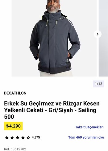 Decathlon xl