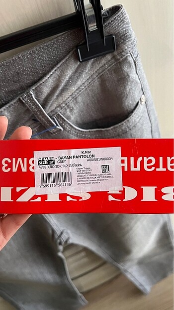 32 Beden Simli kot pantalon