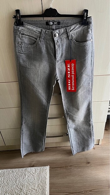 Simli kot pantalon