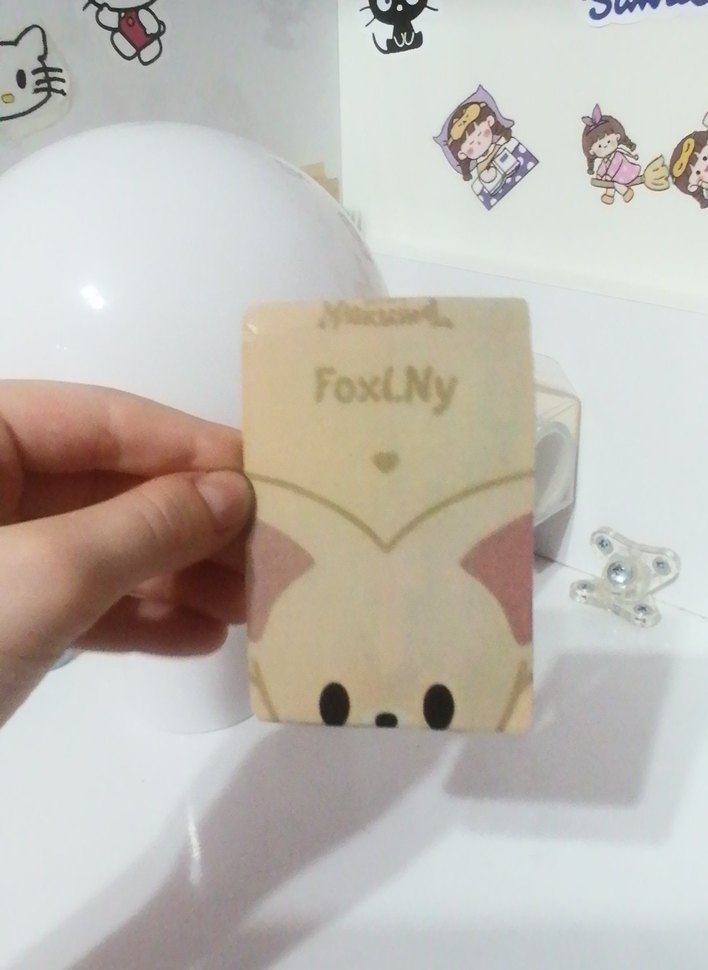 İ. N fanmade photocard - Görsel 2