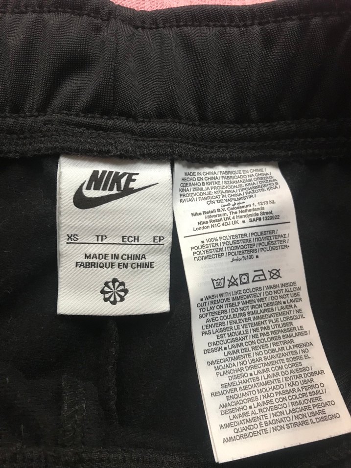 Nike Siyah Eşofman Altı - Görsel 2