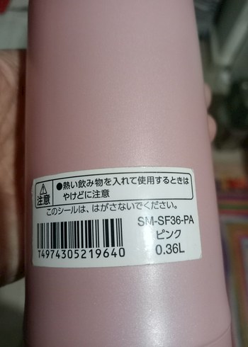 ZOJIRUSHI 0.36L Termos Matara pembe - Görsel 2