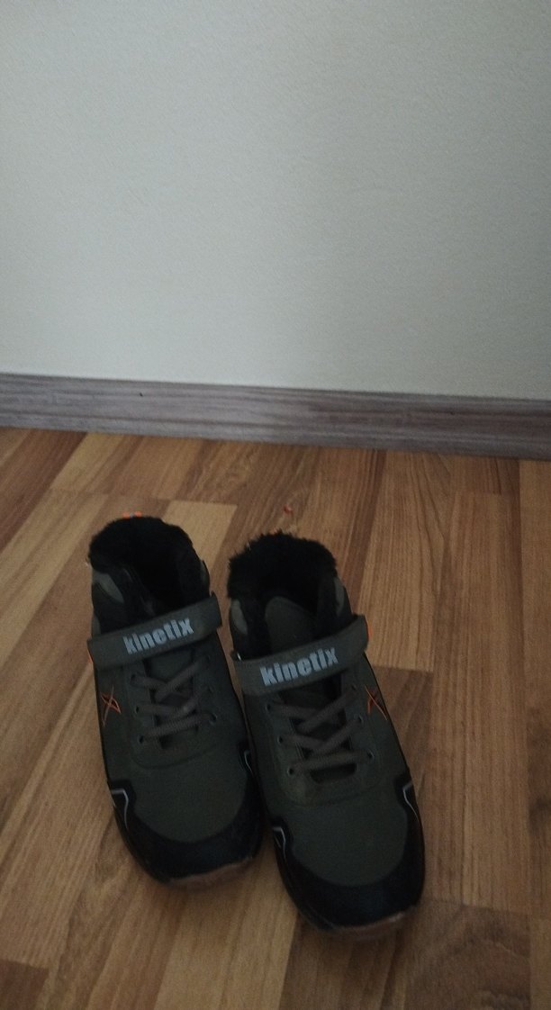 Erkek Çocuk Kahverengi Spor Bot - Görsel 2