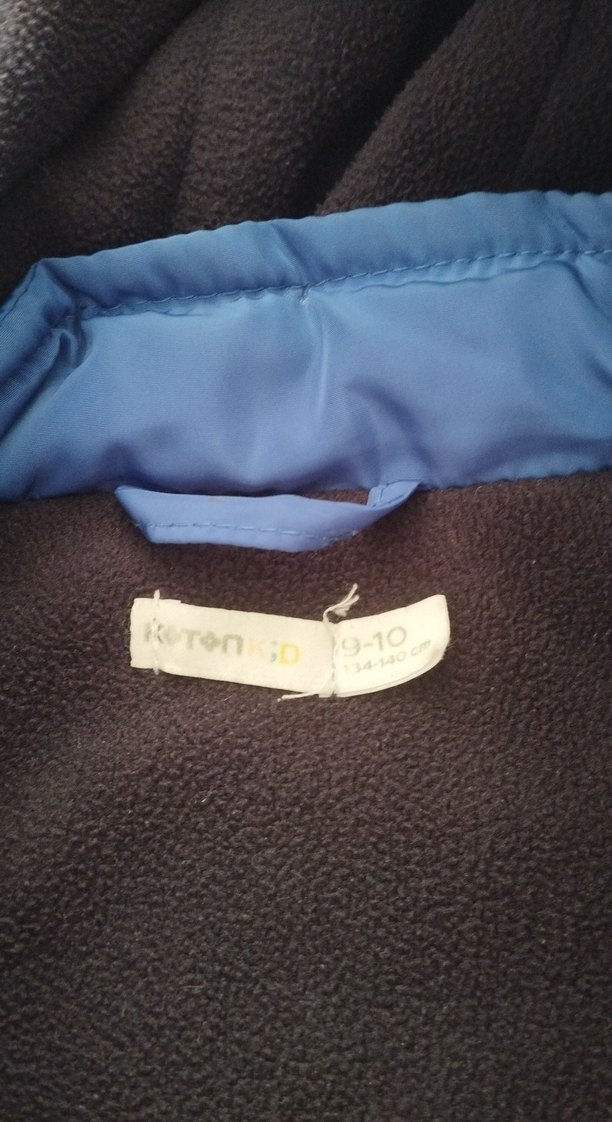 Mavi Kapüşonlu Erkek Çocuk Mont - Görsel 2