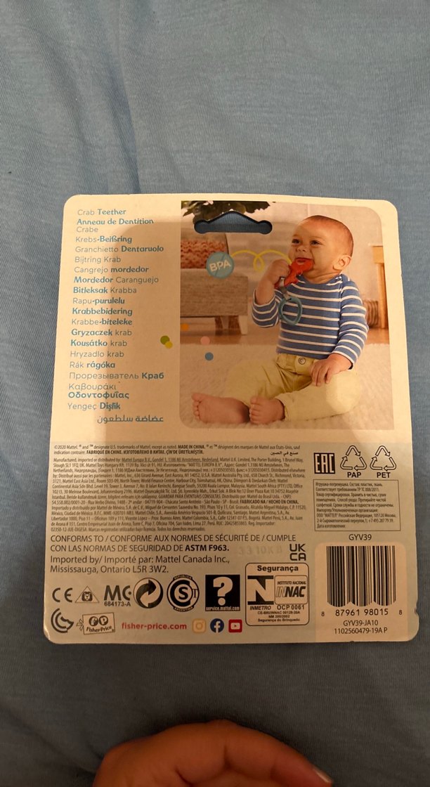 Fisher-Price Renkli Diş Kaşıyıcı ve Çıngırak - Görsel 2