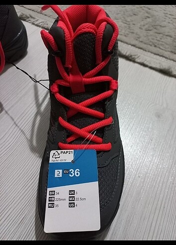 Decathlon Decathlon bot