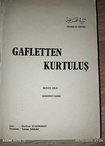 Gafletten Kurtuluş 2 - Görsel 2