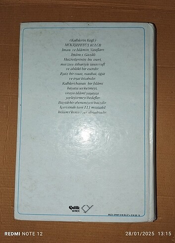 Kalplerin Keşfi İmam Gazali - Görsel 2