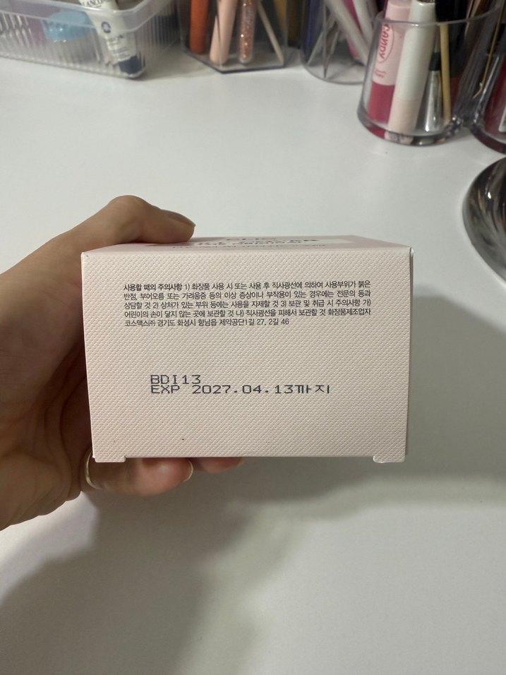 CLIO Kill Cover The Original Pudra 15g - Görsel 2