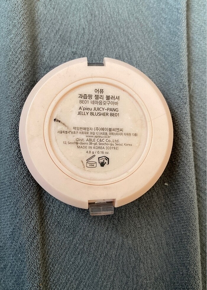 MISSHA Juicy Pang Jel Allık (BE01) - Görsel 2