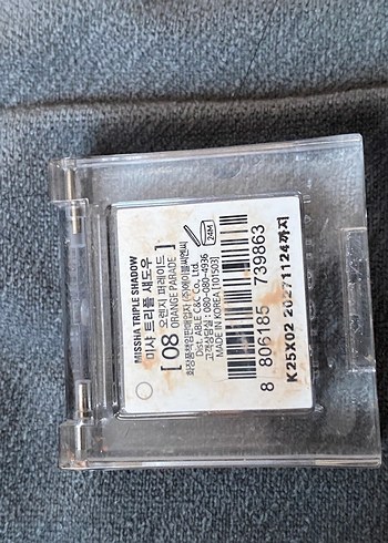 Missha Triple Shadow 08 Orange Parade Göz Farı - Görsel 3