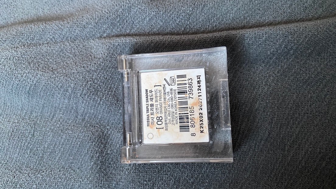 Missha Triple Shadow 08 Orange Parade Göz Farı - Görsel 3