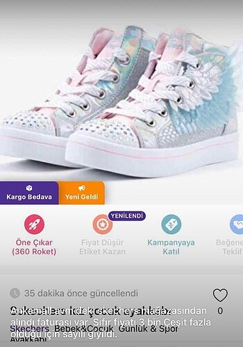 Skecher
