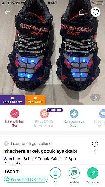 Skechers